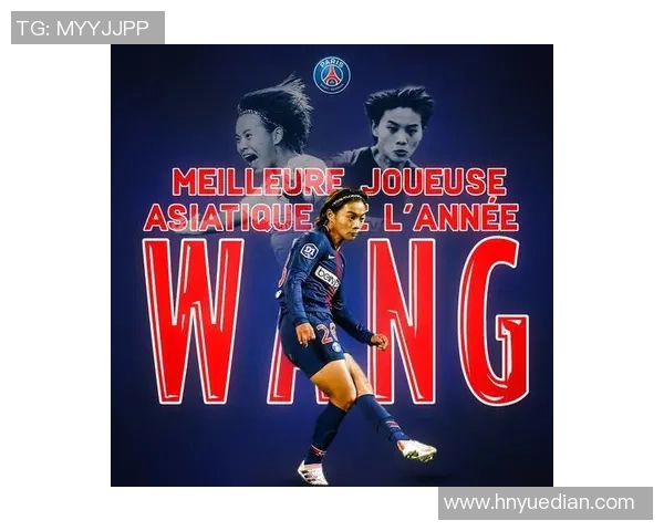 足球明星素材打印网站助你轻松获取个性化足球明星海报与周边产品