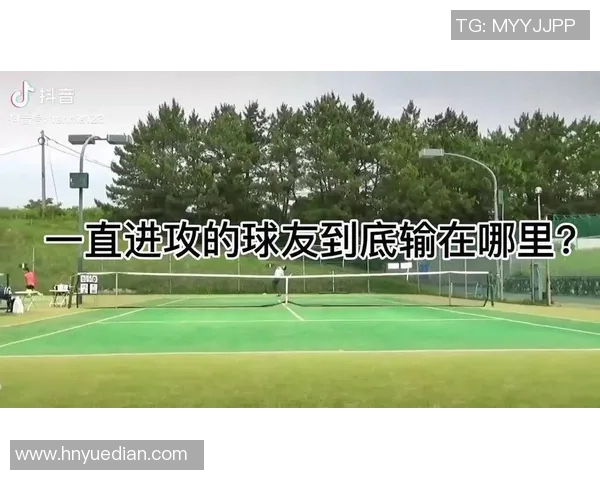 杭州网球队区域防守战术深度分析与实战应用探讨